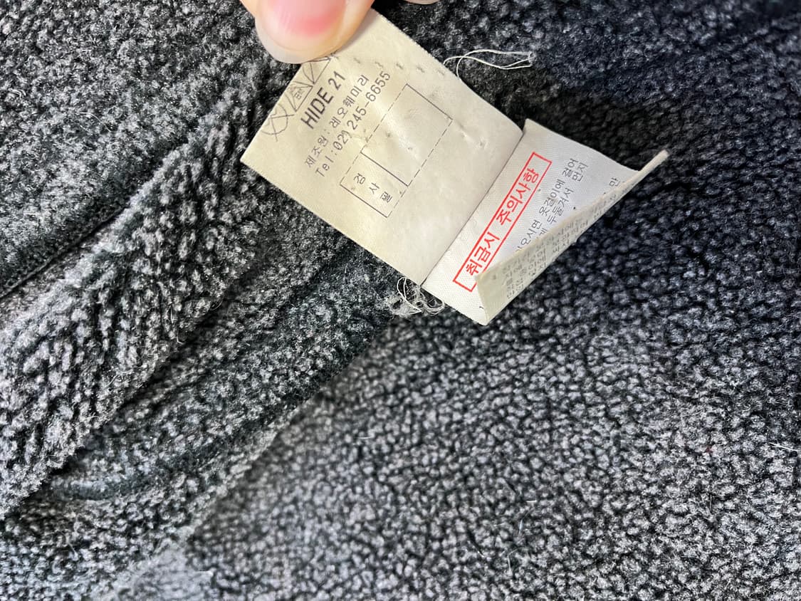 돈피무스탕105 상품이미지7