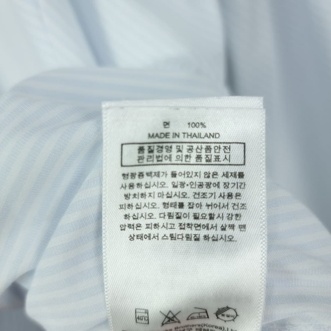 [브룩스브라더스] 스탠드카라 슬림핏 셔츠 M19528 상품이미지8