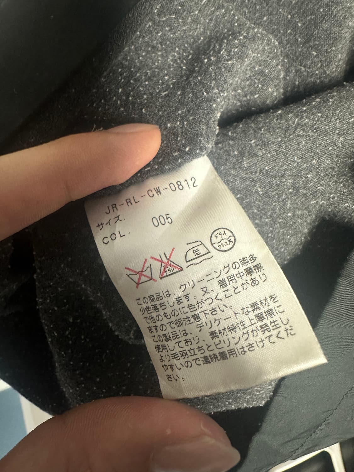 폴로 랄프로렌 제펜빈티지 상품이미지6