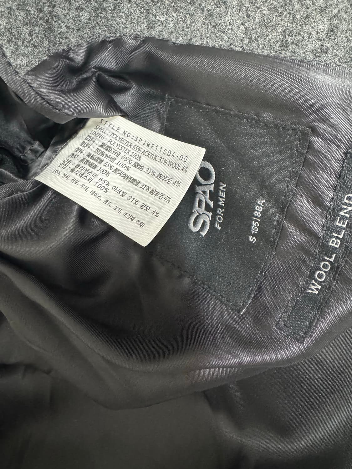 SPAO 멜란지 그레이 더플코트 S 상품이미지4