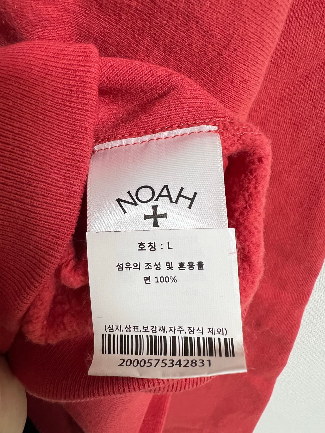 노아 크루넥 (L) 상품이미지5