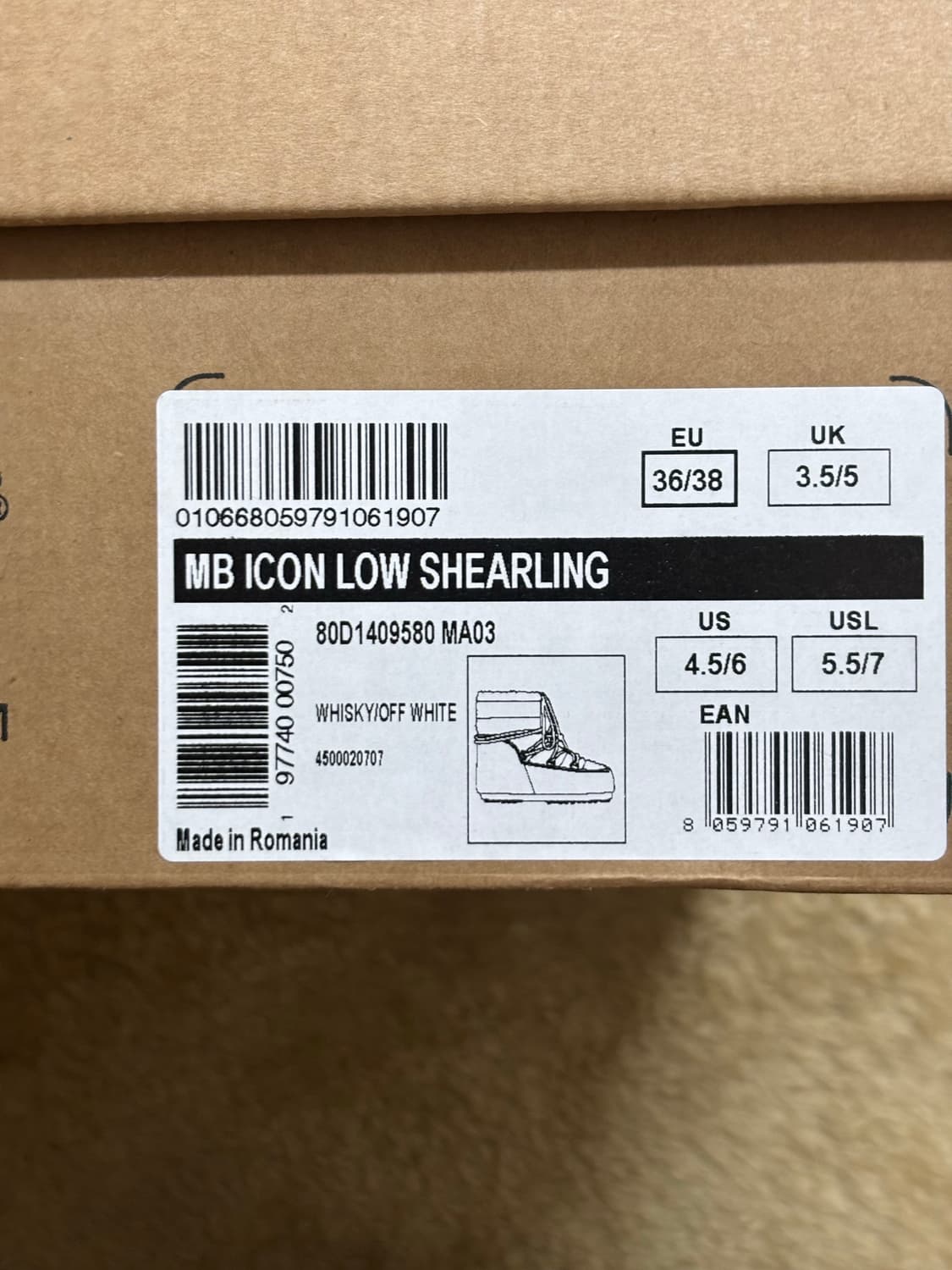 문부츠 로우시어링 오프화이트 컬러 (새상품) 상품이미지4