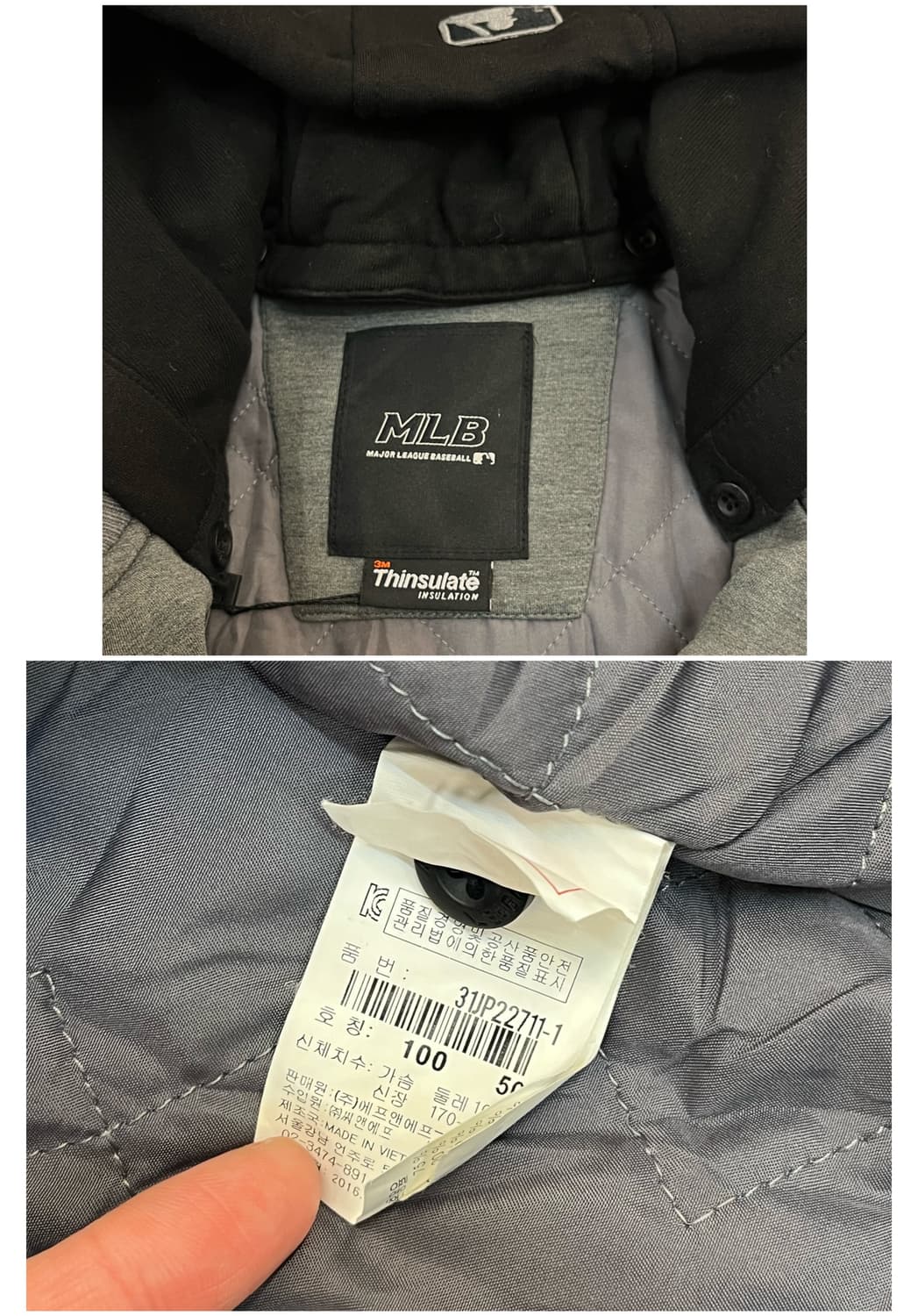 엠엘비 양키스 후드 바시티 자켓 그레이 100 #csz2631 상품이미지4