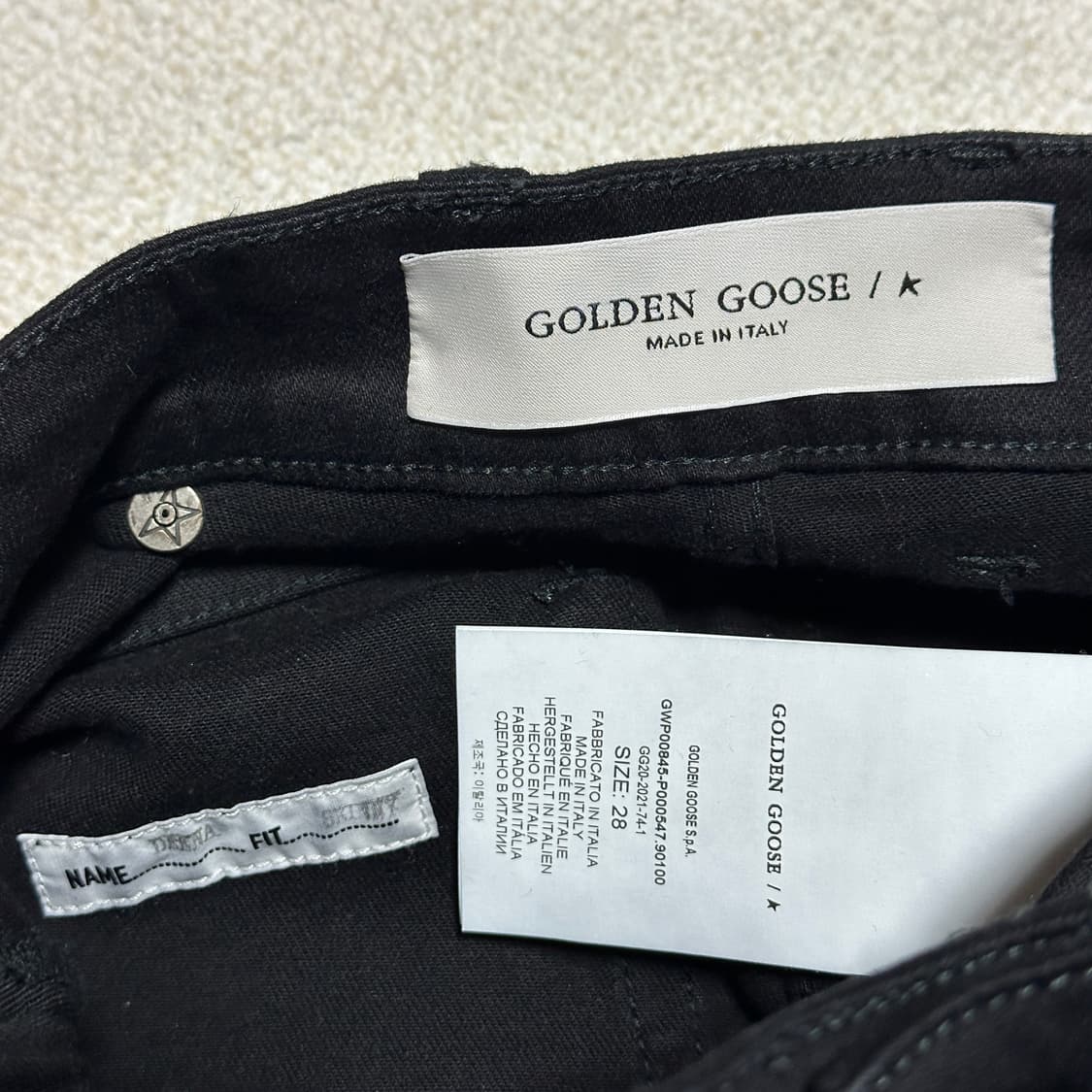 골든 구스 디나 스키니진 상품이미지7