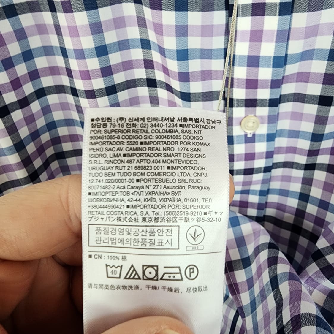 바나나리퍼블릭 체크 셔츠 남방 상품이미지7