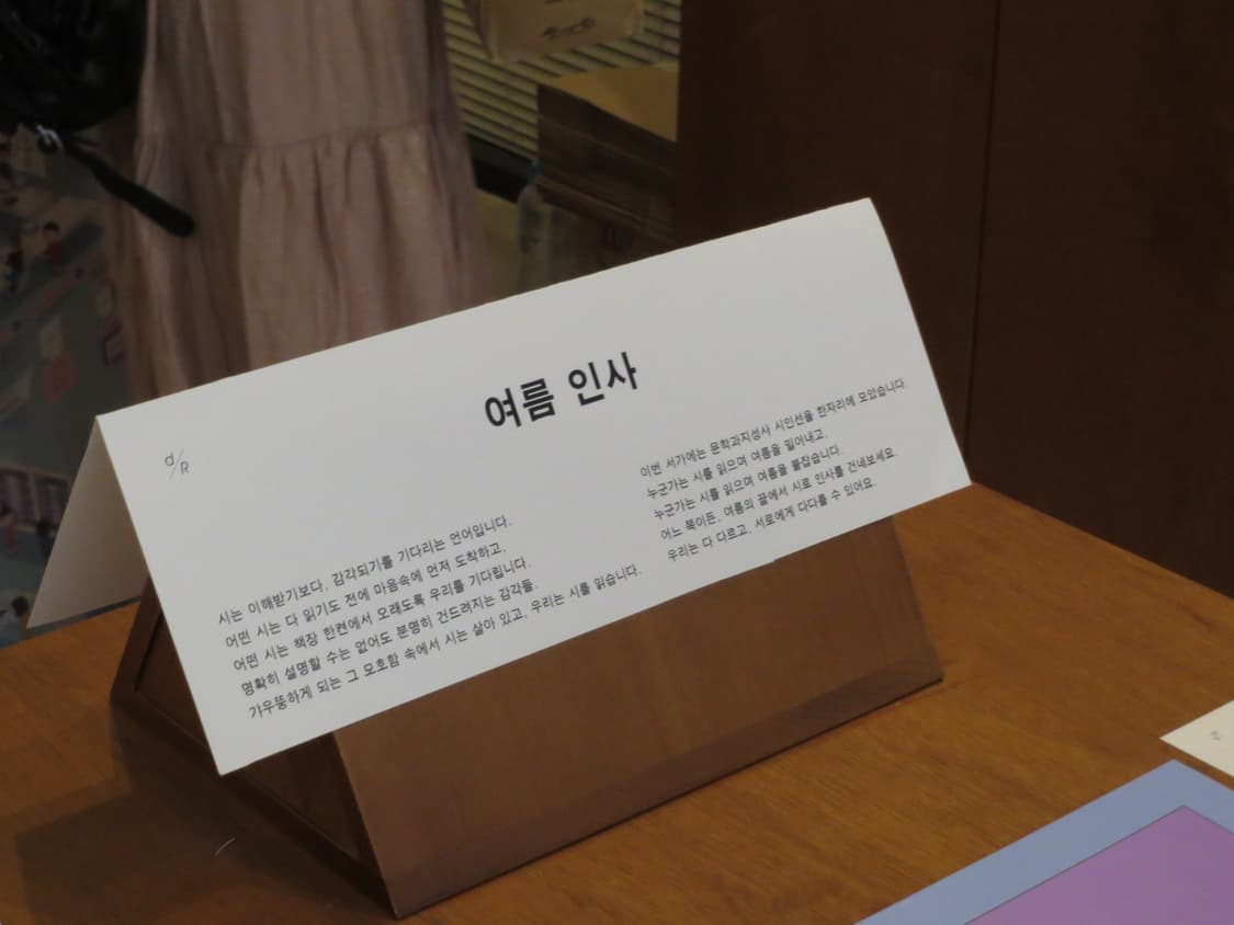 캐논 canon ixy3 디지털카메라 (전소미 디카) 상품이미지10