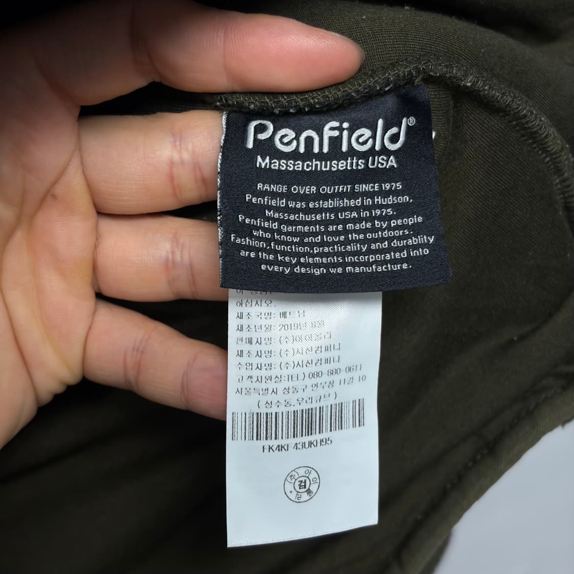 펜필드 후리스 상품이미지5