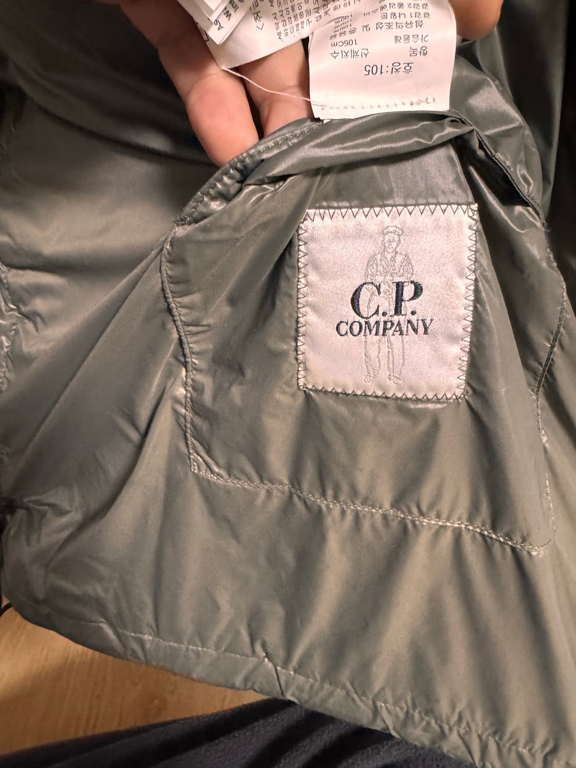 CP컴퍼니 패딩 상품이미지3
