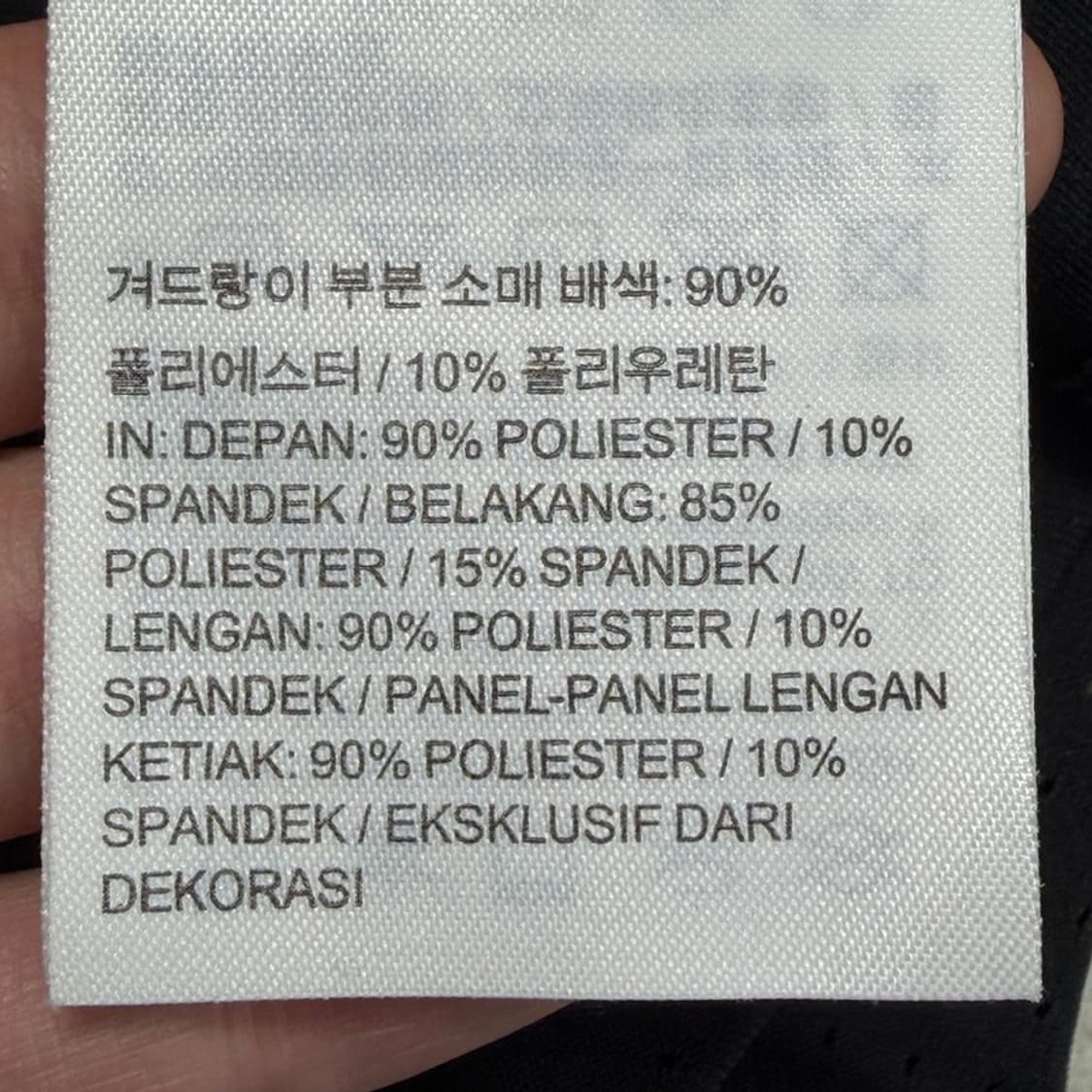 나이키 프로 드라이핏 기능성 반팔 티셔츠 그레이 XL 상품이미지8