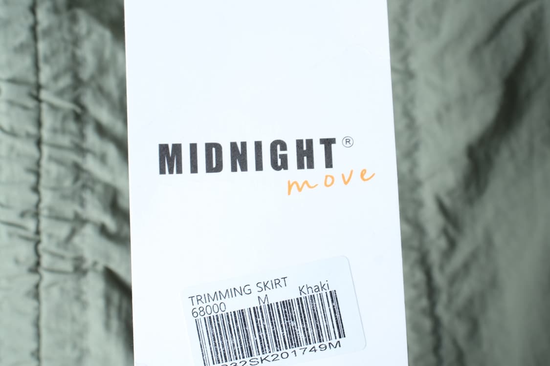 W(M-L) 미드나잇무브 스커트 치마 새상품 A라인 그린-P9907 상품이미지5