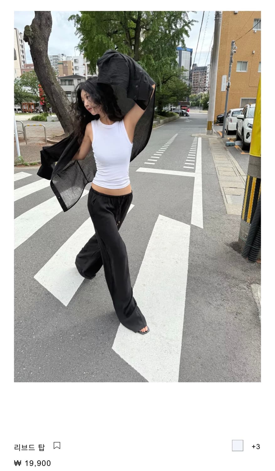 자라 리브드 탑, 자라 나시, 자라 슬리브리스 상품이미지1