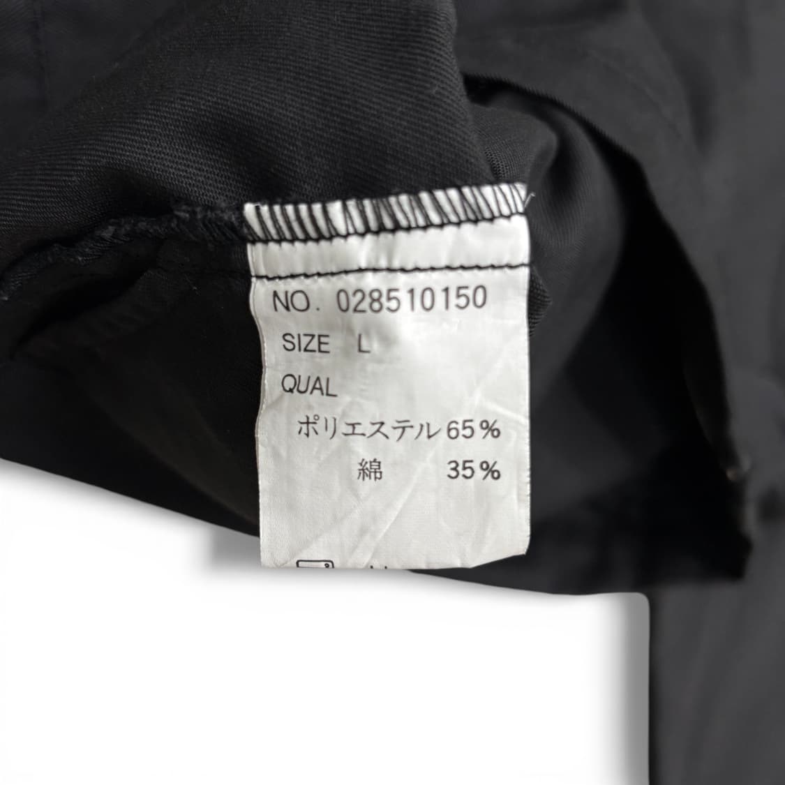 00's 비치 스케이트보드 파이핑 후디드 자켓 상품이미지10