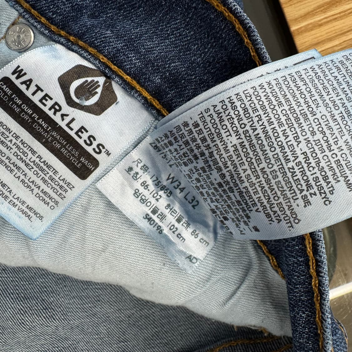 리바이스 559 스트레이트 진 (36)   상품이미지6