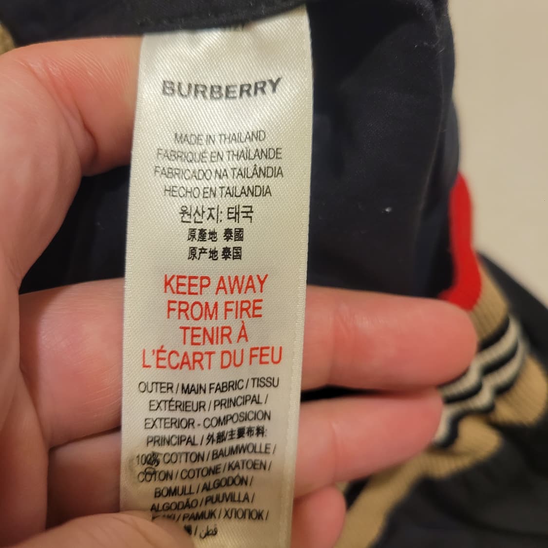 버버리 키즈 코튼 팬츠 10Y 상품이미지7