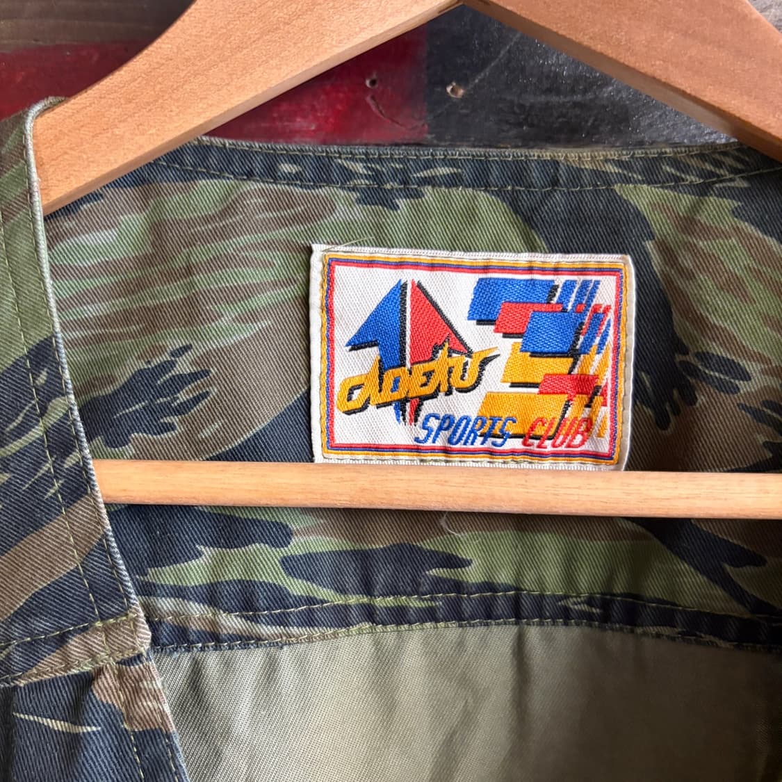 Tiger Camo Hunting Vest 상품이미지4