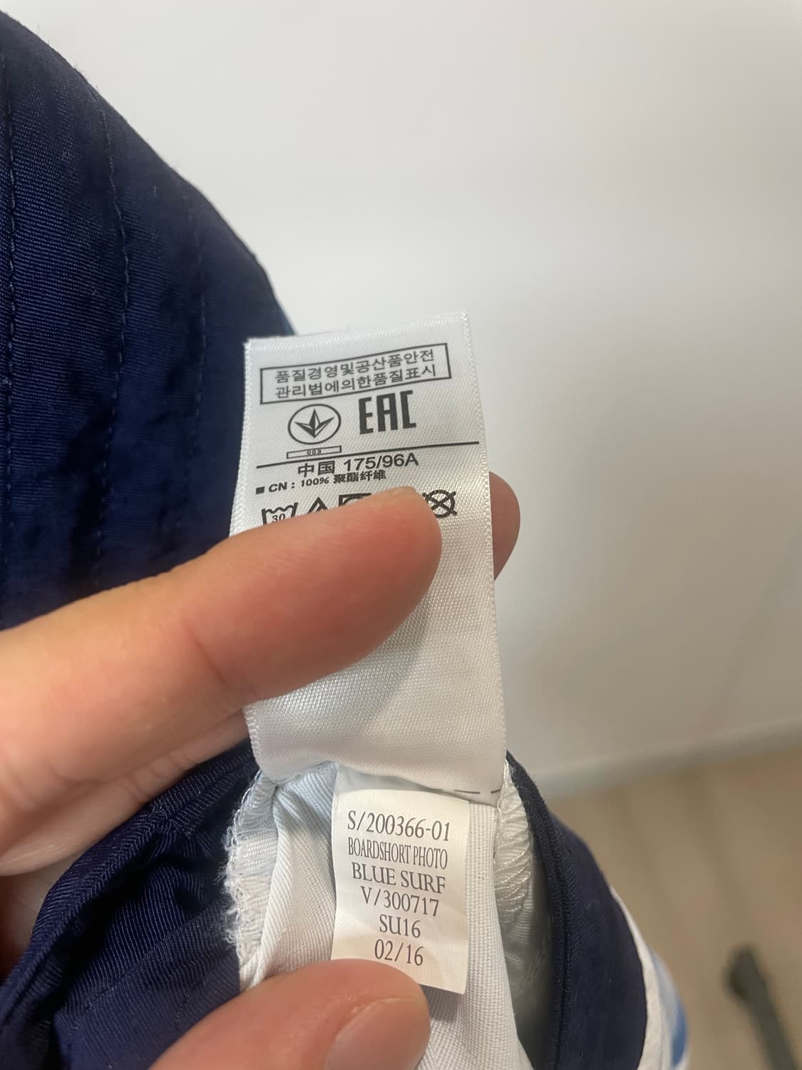 (XL) Gap 갭 비치 스윔 팬츠 반바지 상품이미지5