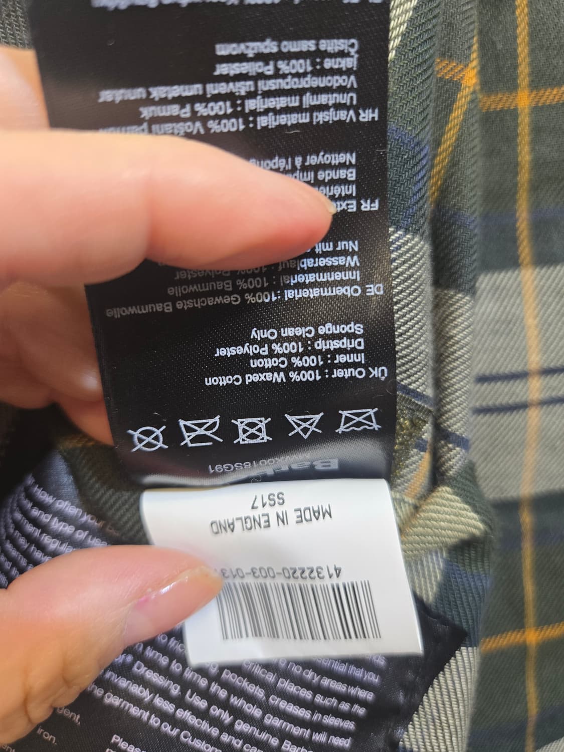 바버왁스 비데일자켓 상품이미지5