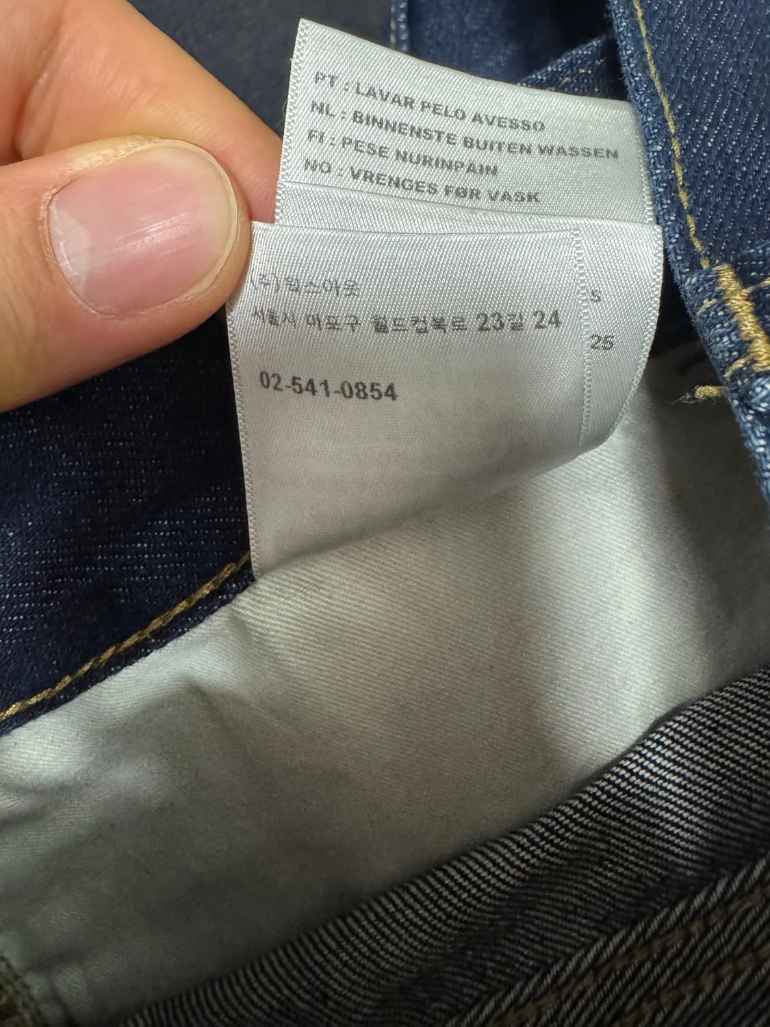 [36] 칼하트wip 랜든팬츠 블루 린스드 상품이미지6