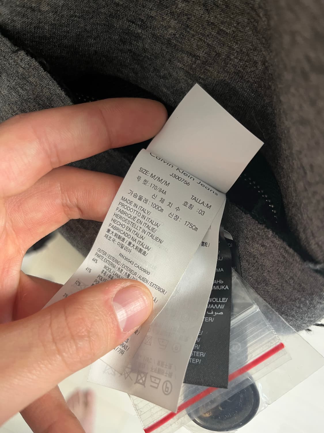 Calvin Klein jeans 리버시블 울 자켓 상품이미지5