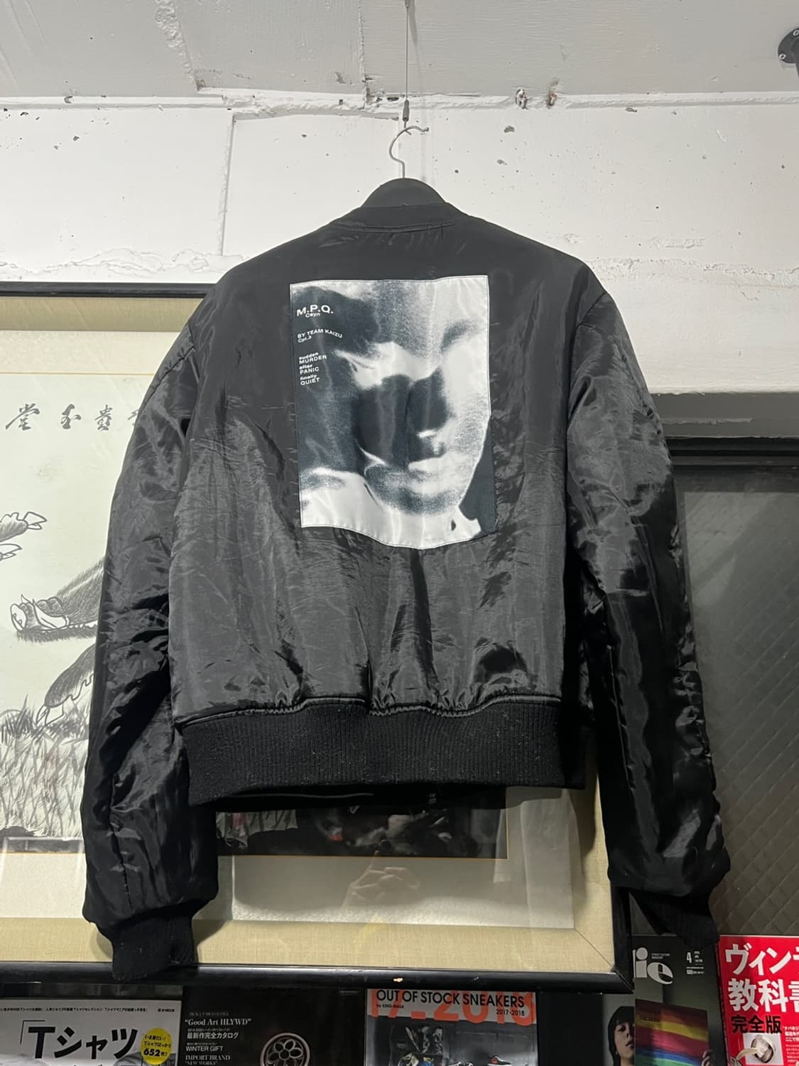 MPQ 리버시블 블랙 스카쟌 상품이미지7