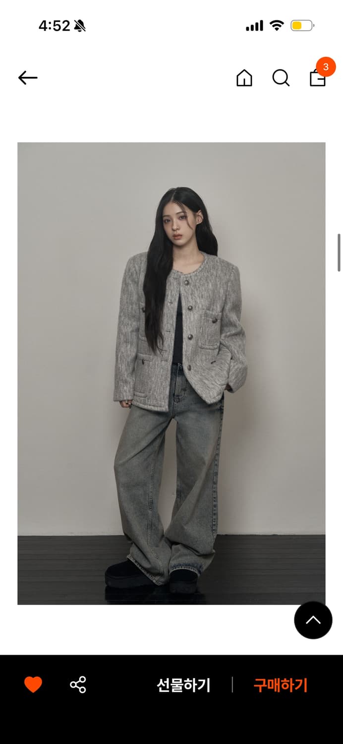 카키포인트 울자켓 그레이 상품이미지1