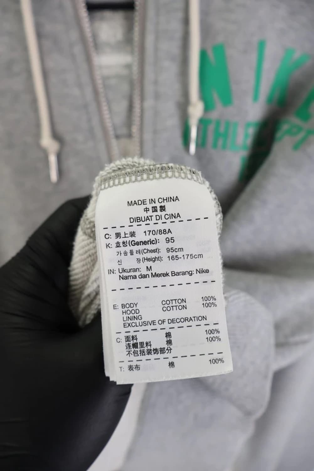 나이키 로고 그레이 후드집업 상품이미지8
