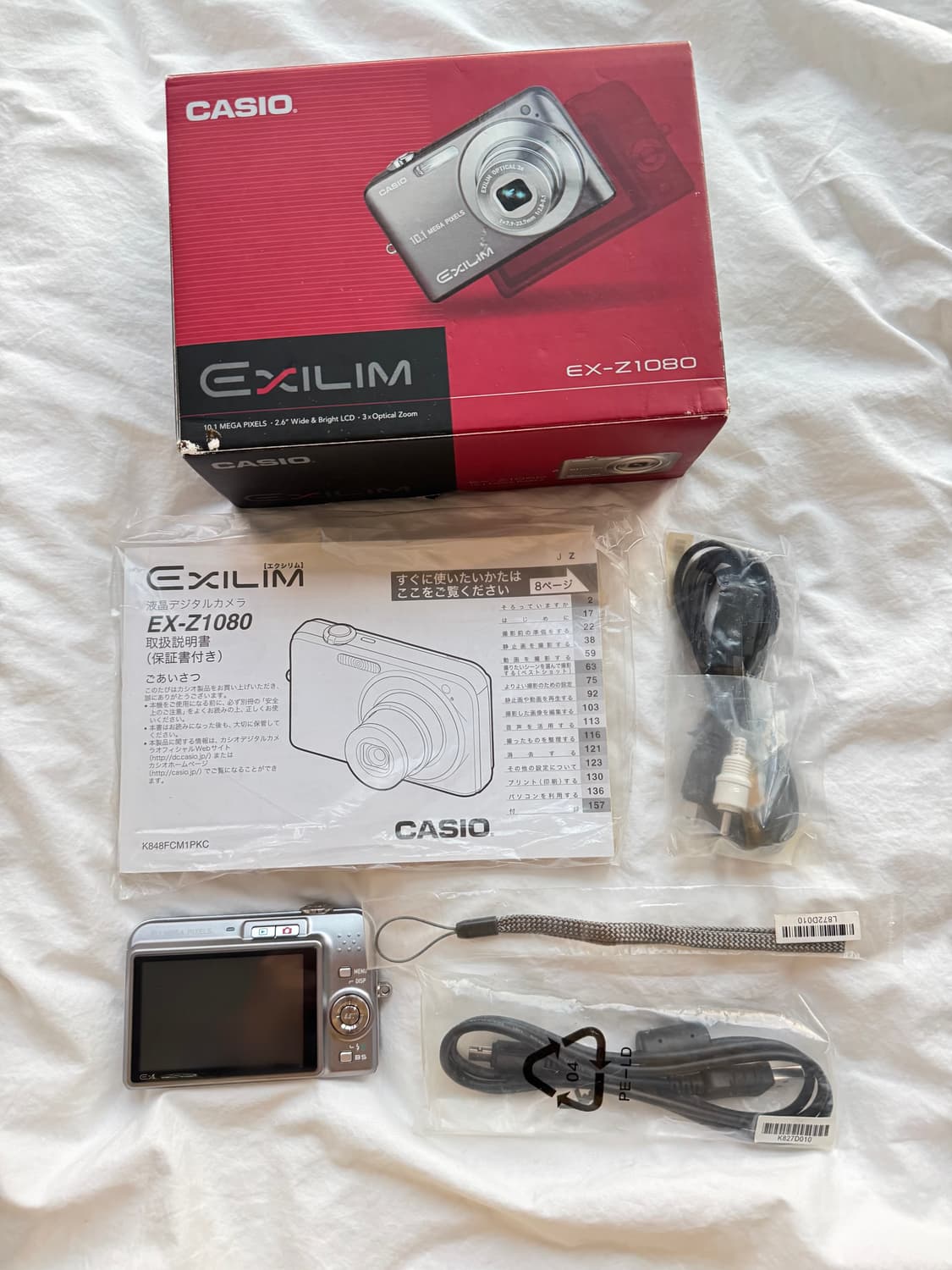 🎀카시오 엑슬림 casio ex-z1080🎀 🍀민트급🍀 상품이미지7