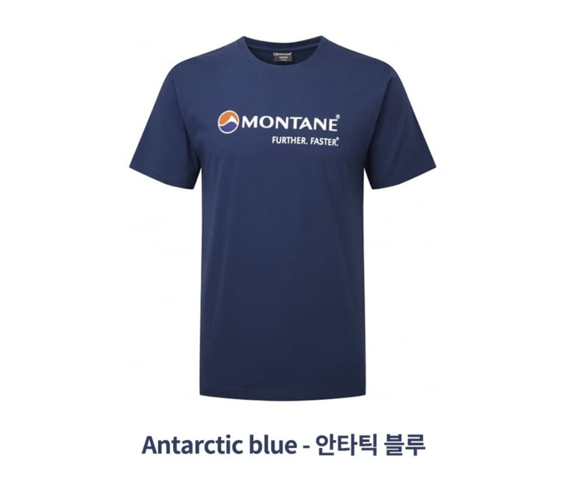 몬테인 반팔 티셔츠 상품이미지1