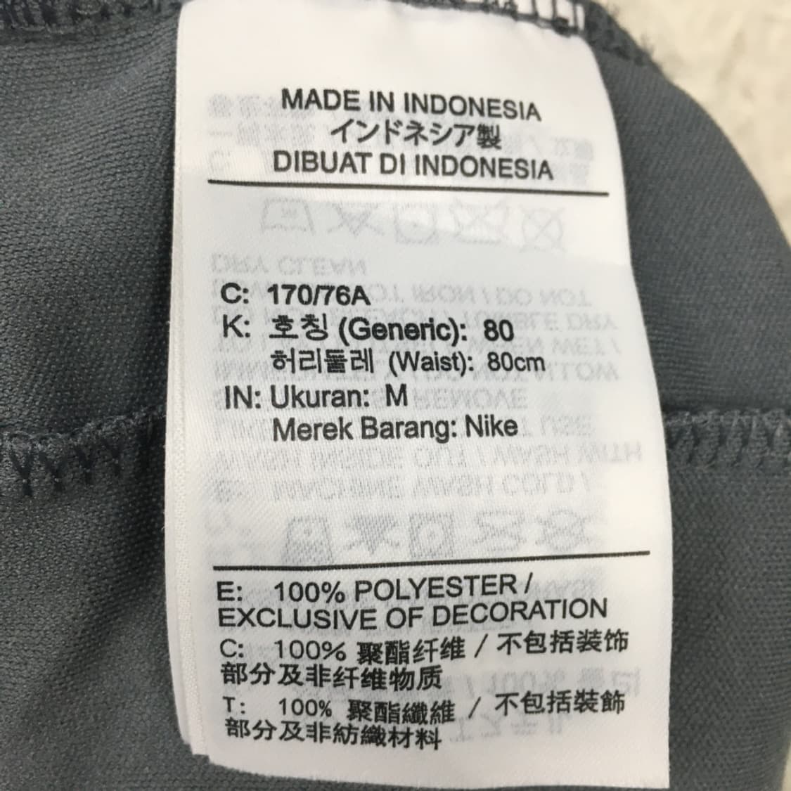 나이키 트레이닝팬츠  DD27 상품이미지4