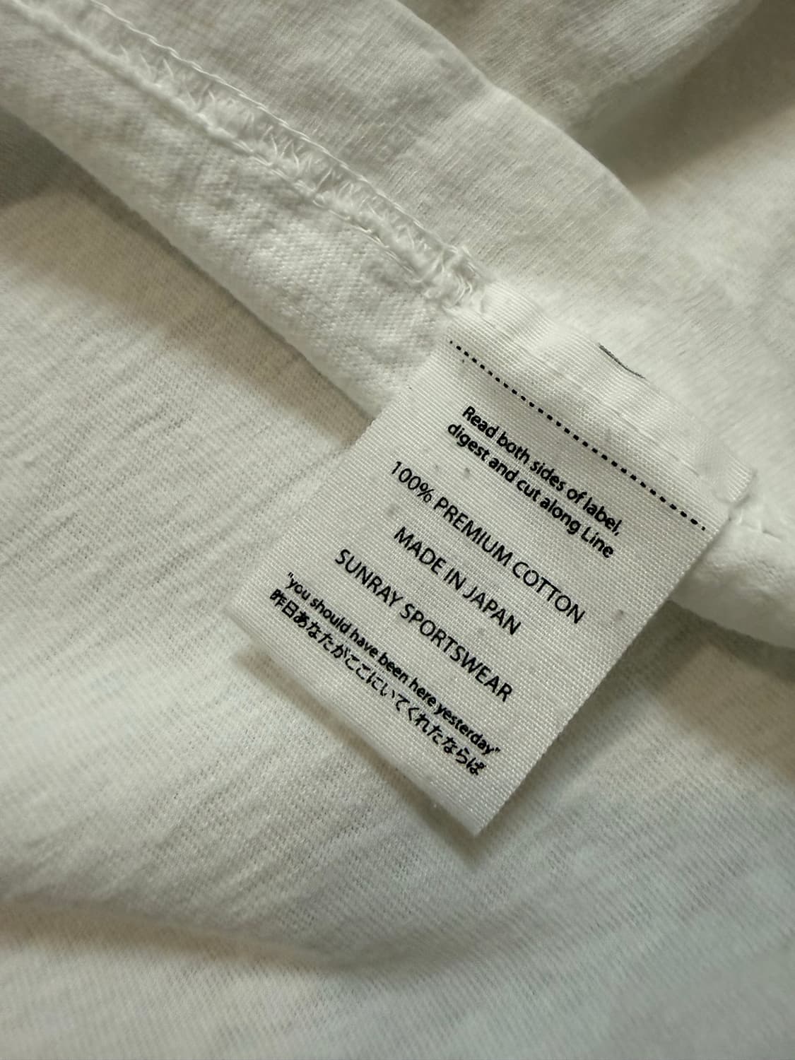 Sunray Sportswear Pua’ena T-shirt 상품이미지4