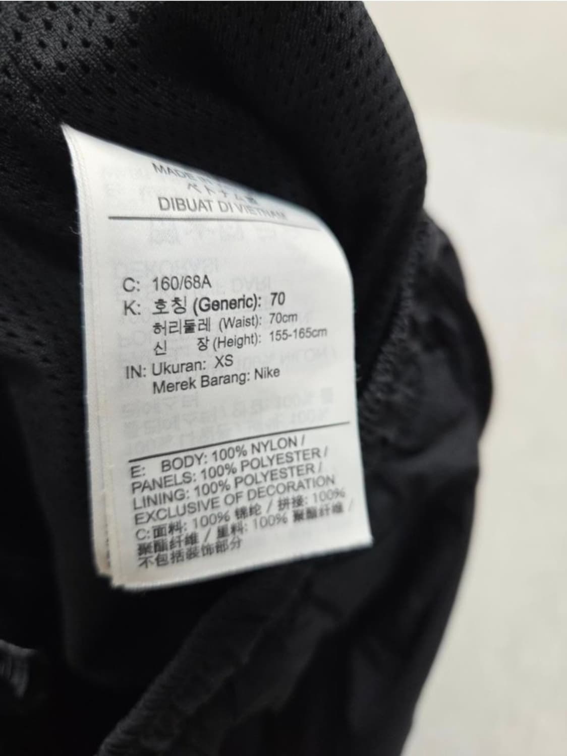 여성 XS 나이키 바람막이 바지 상품이미지5