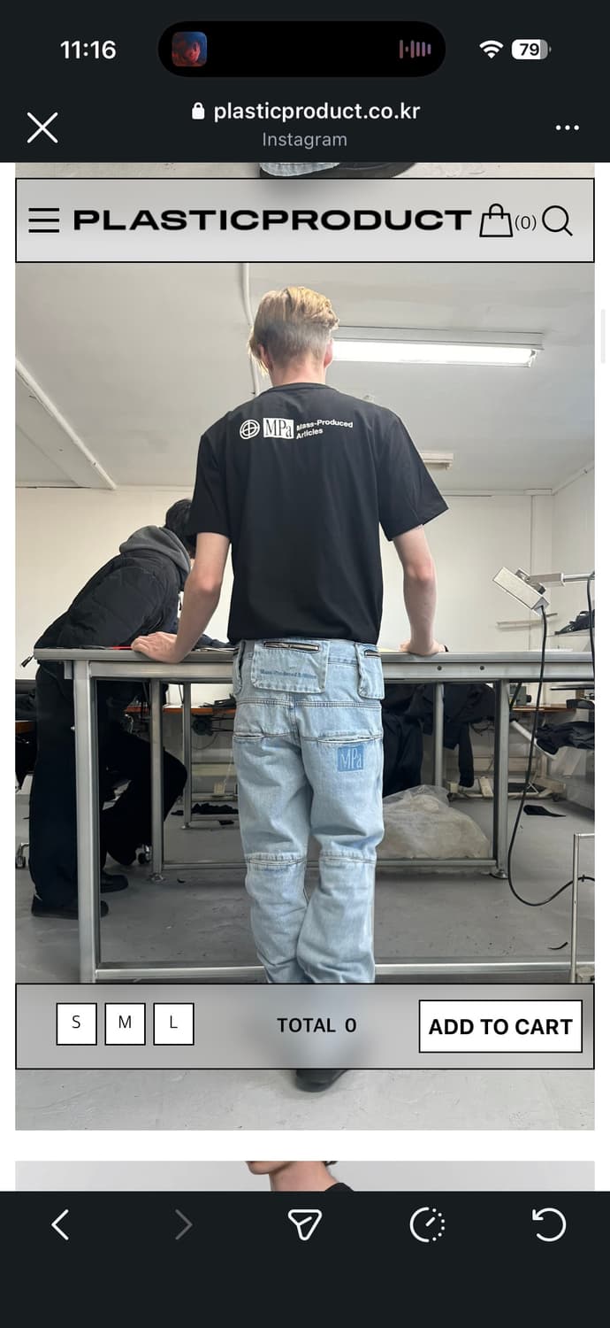 플라스틱 프로덕트 데님 코르티스 주훈 데님 MPa BAG PANTS (S 상품이미지1