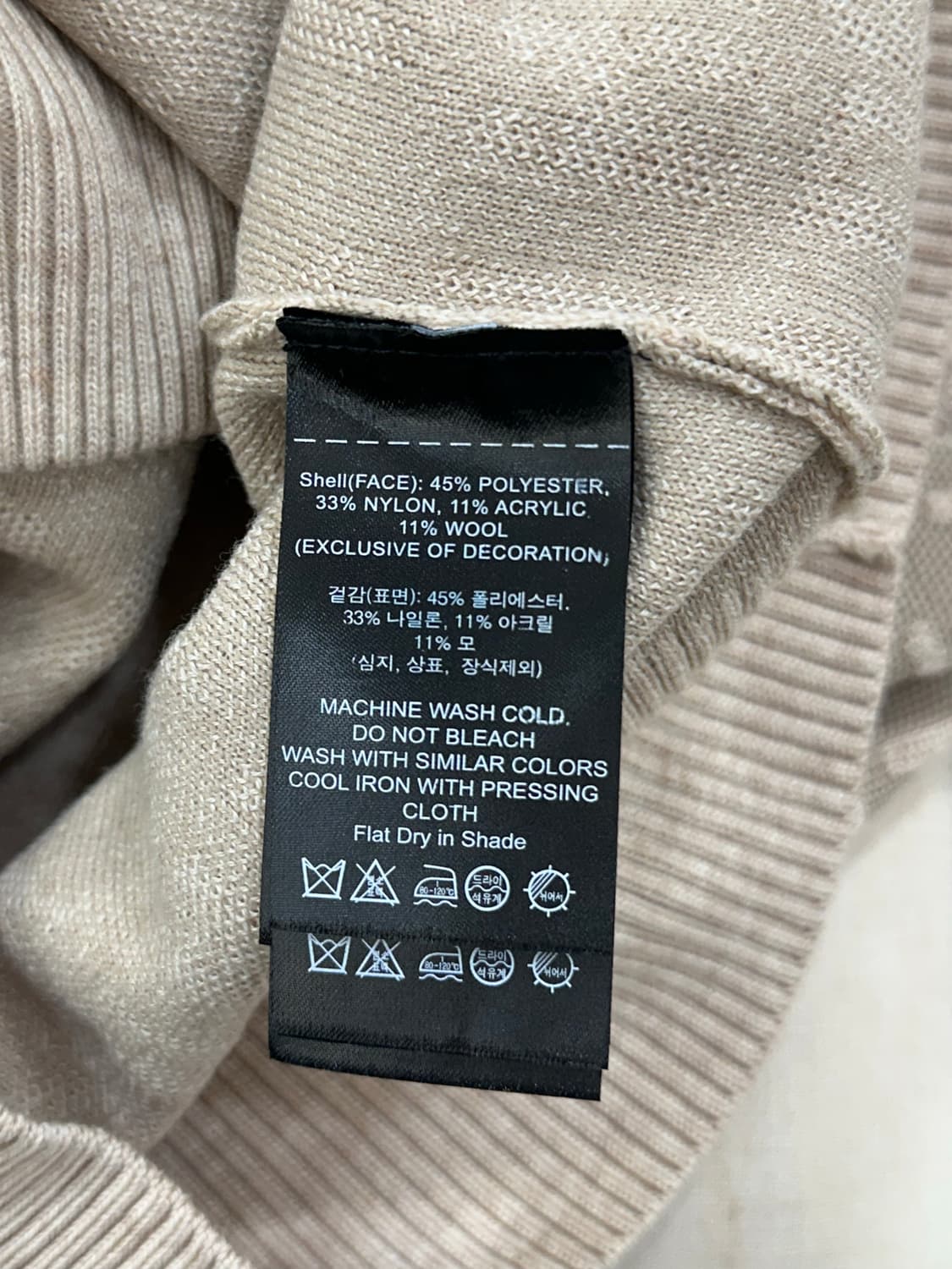 도나카란 골프 여성 니트 상품이미지7