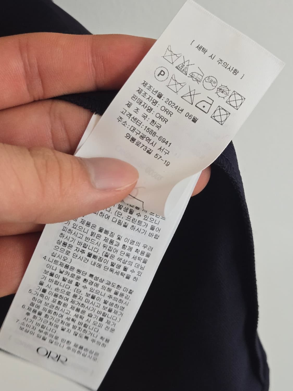 오르 네이비 블라우스 상품이미지5