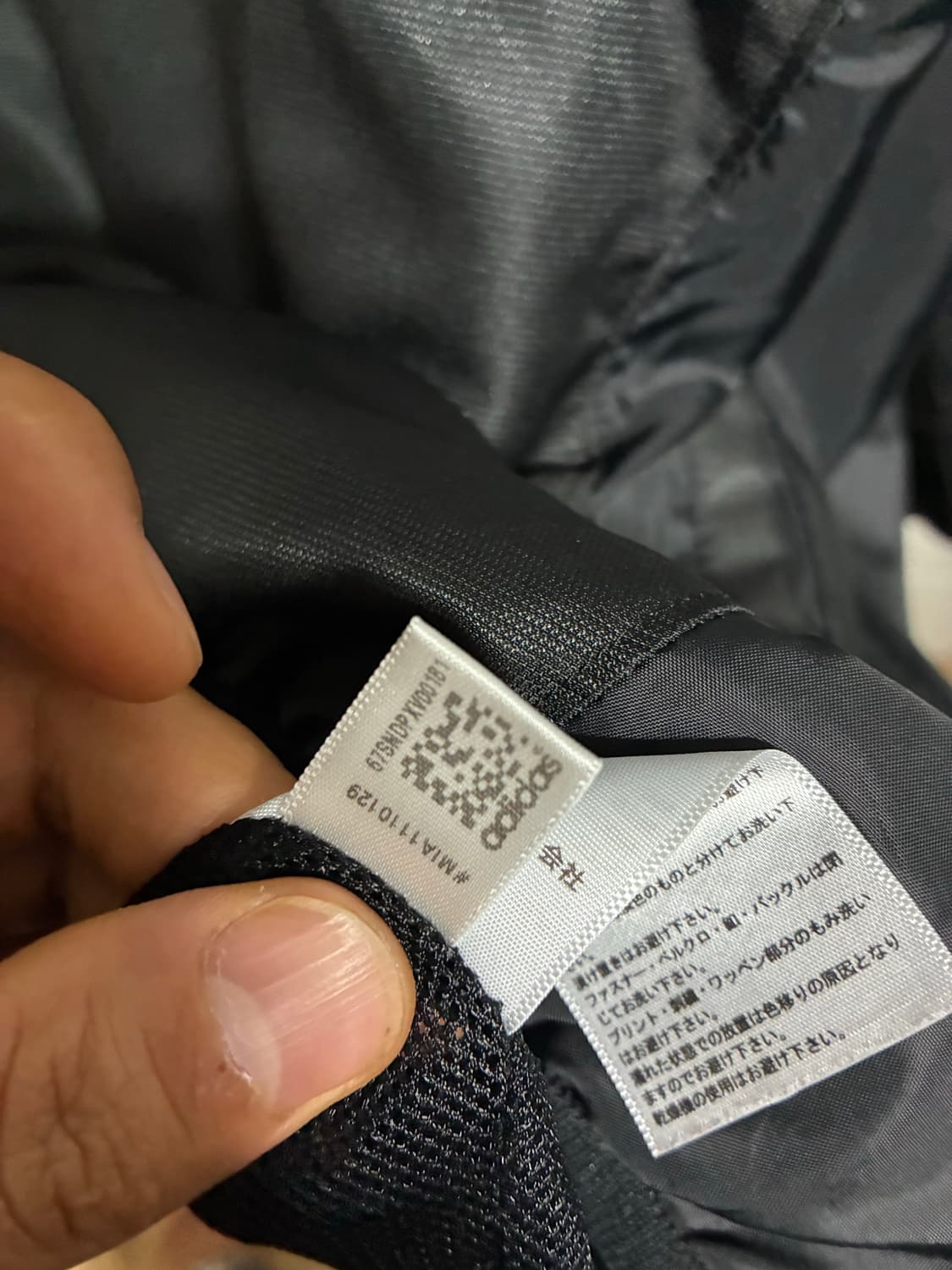 [새상품] 아디다스 아노락 바람막이 L/100 상품이미지6