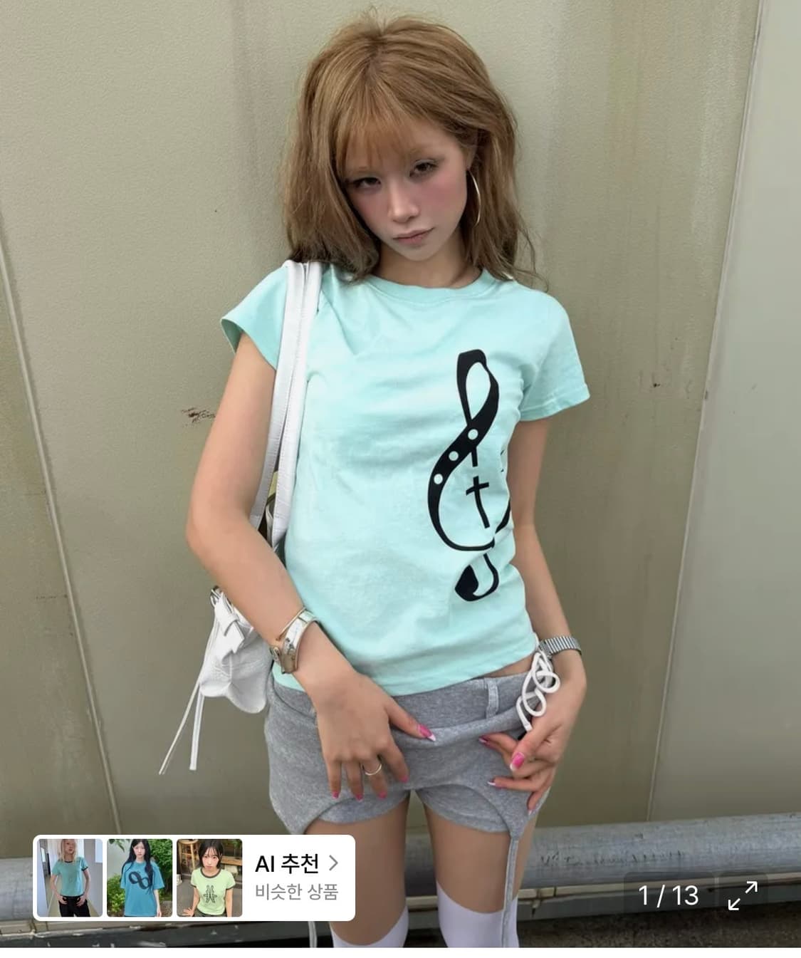 팬시클럽 클레프 심볼 티 민트 상품이미지1