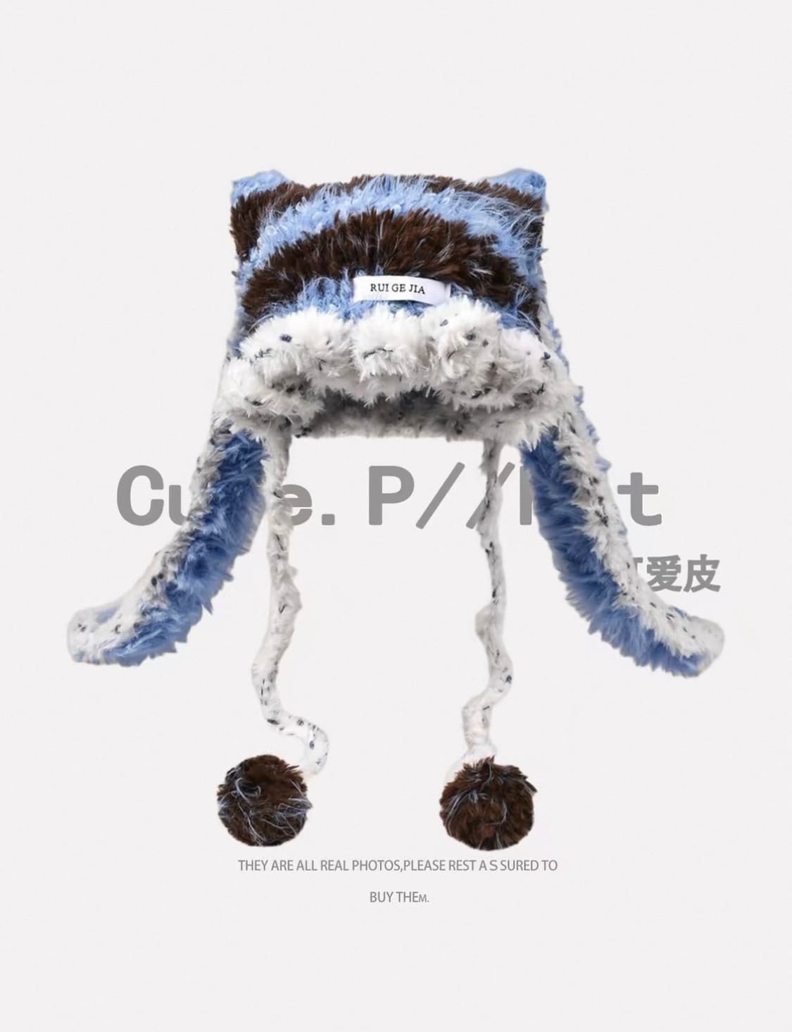 [귀여운] 퍼 모자 상품이미지1