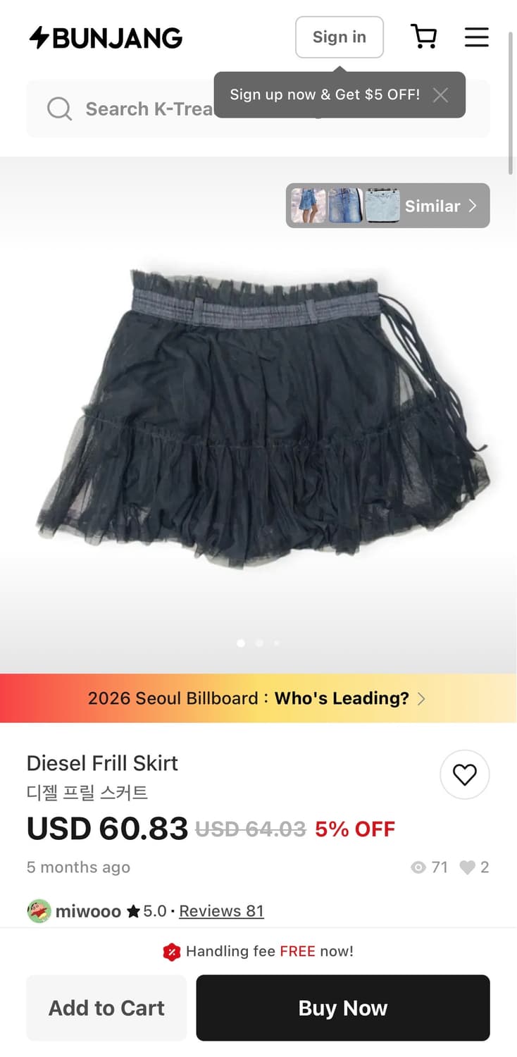 디젤 프릴 스커트 S 블랙 ✔️컨디션 좋음 상품이미지2