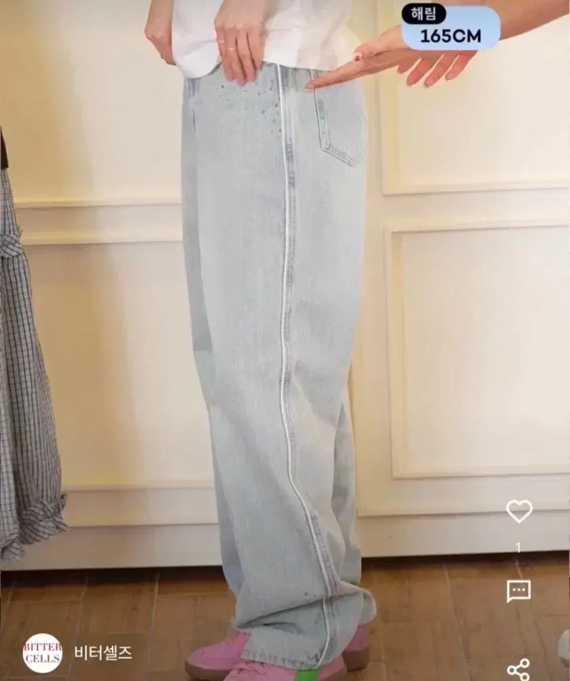 비터셀즈 선샤인 연청 데님 팬츠 상품이미지7