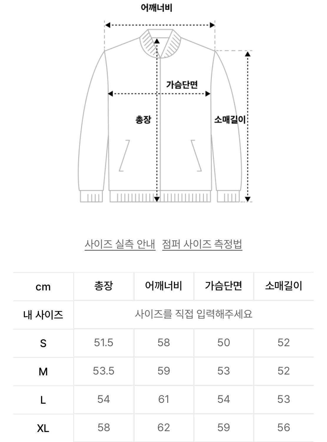 젝시믹스 에어 마일드 후드집업 아발론 그레이 S 상품이미지3