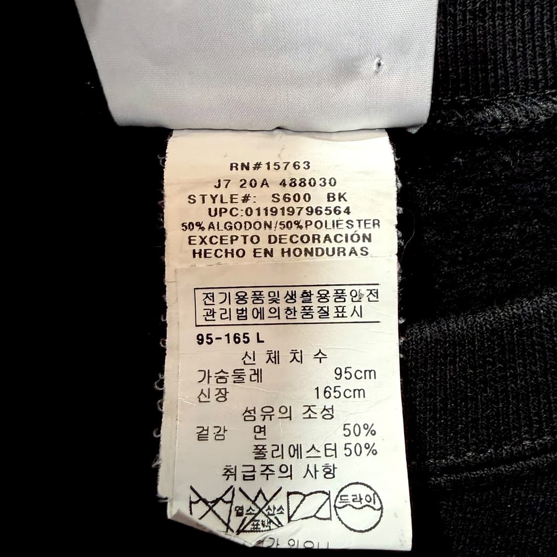 챔피온 블랙 ECO Authentic 스웻셔츠 (L) 상품이미지4