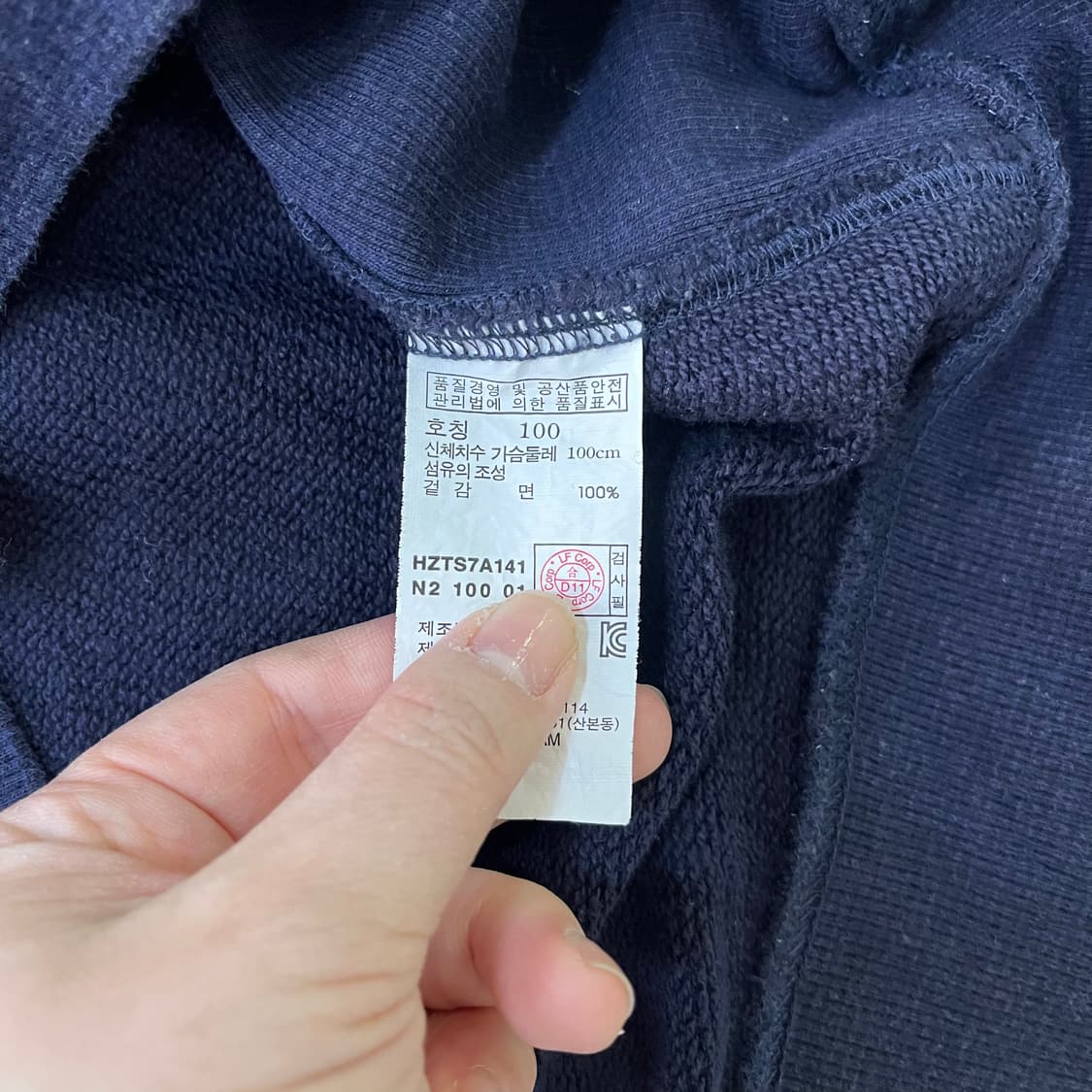 100 헤지스 스몰로고 긴팔 맨투맨 0331M 상품이미지3