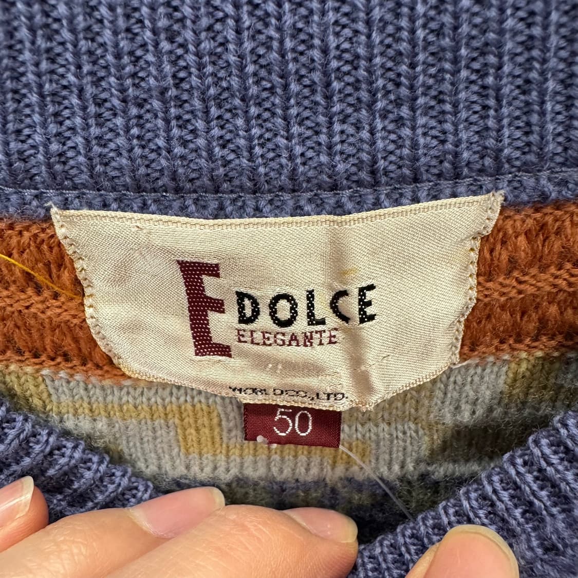 JPN VTG 멀티 패턴 울 니트 스웨터 케이블 디테일 퍼플 상품이미지5