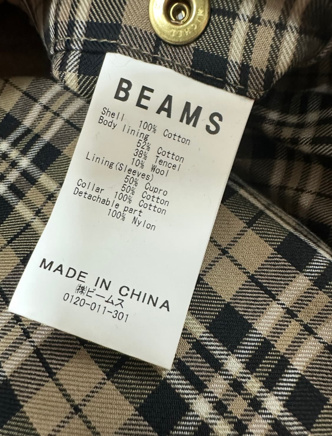 BEAMS 빔즈 제펜 코듀로이 자켓 상품이미지6