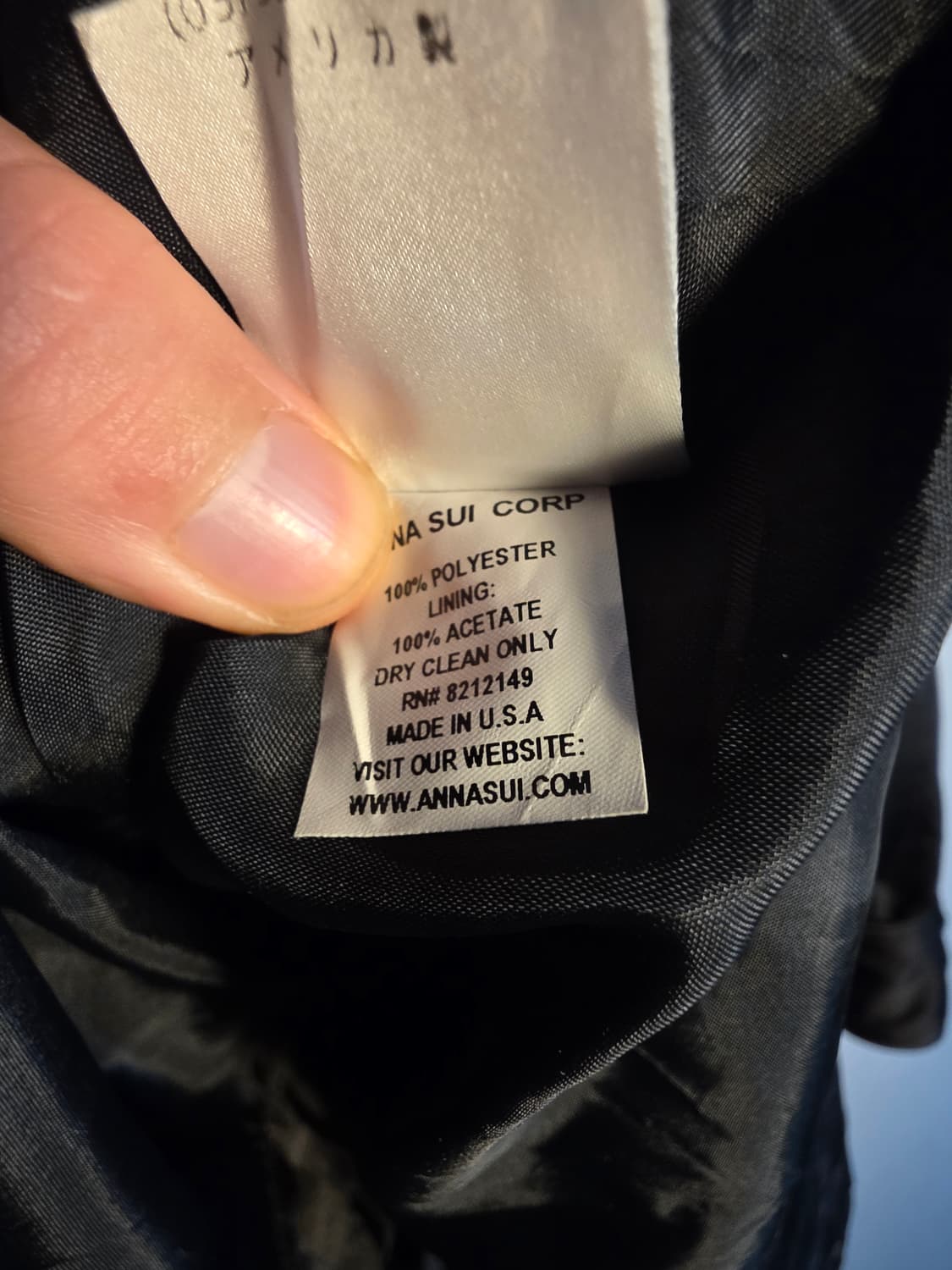 Anna sui black robe one-piece 상품이미지5