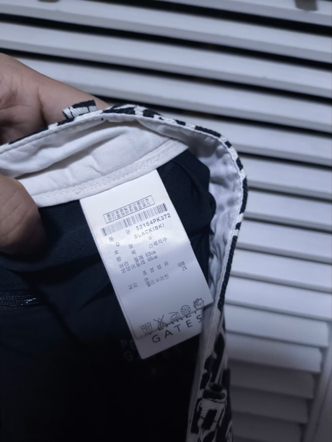 파리게이츠 캔버스 골프치마 골프복 상품이미지10