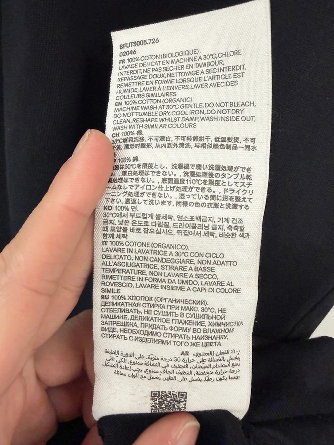 아미 AMI 스몰 하트 로고 코튼 반팔 티셔츠 PN9829 상품이미지7
