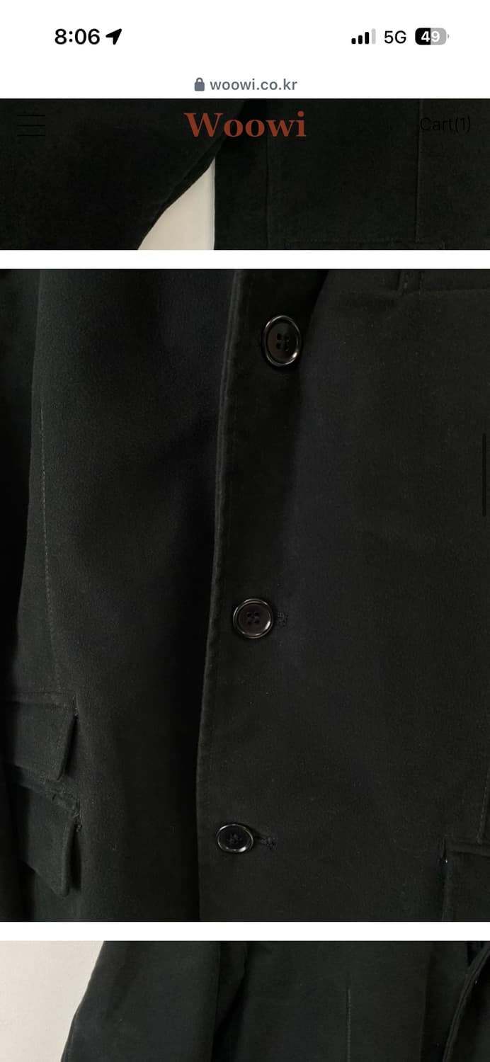 빈티지woowi 구매 자켓  상품이미지5