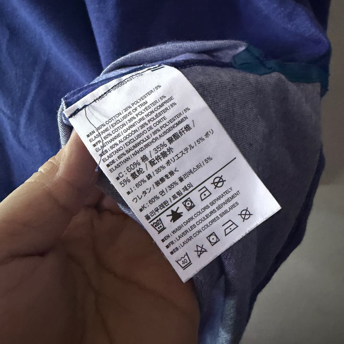 아크테릭스 남성 코튼 워싱 로고 긴팔 카라티 M (남성 100정도) 상품이미지9