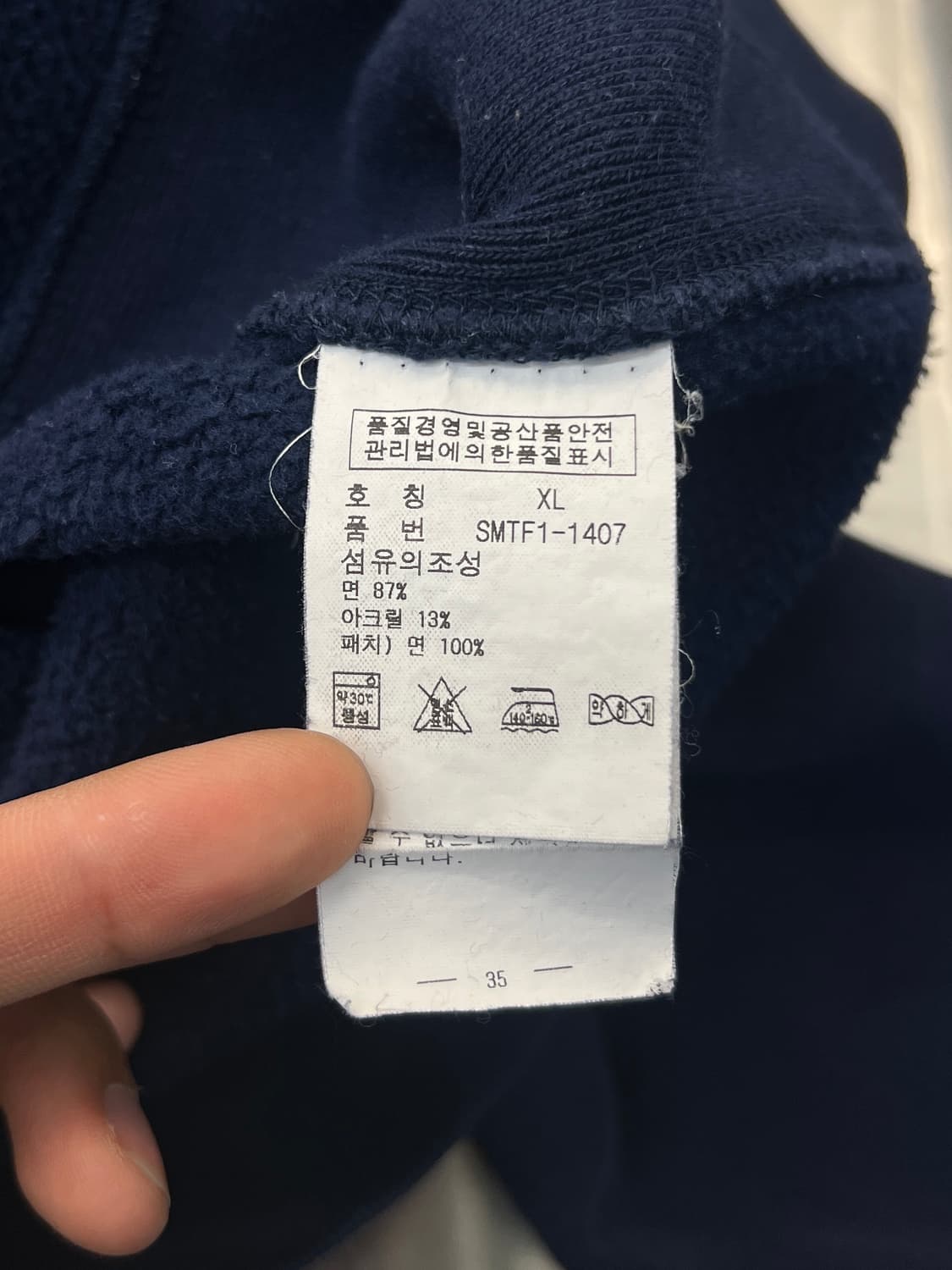 폴로랄프로렌 빅포니 USA 성조기 후드집업 상품이미지6